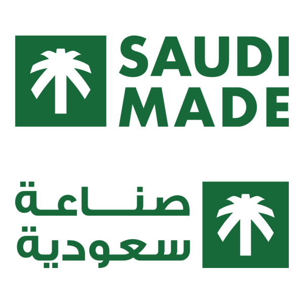 Made in Saudi